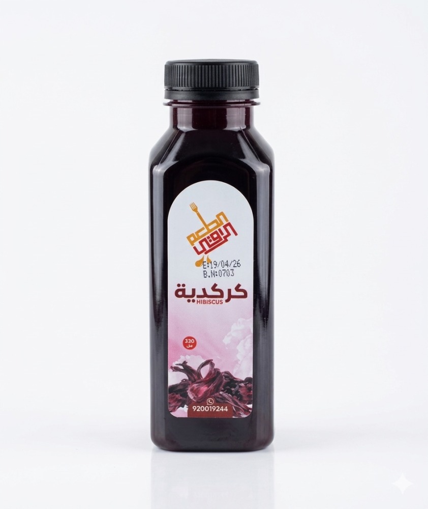الطعم الراقي عصير كركدية 330مل