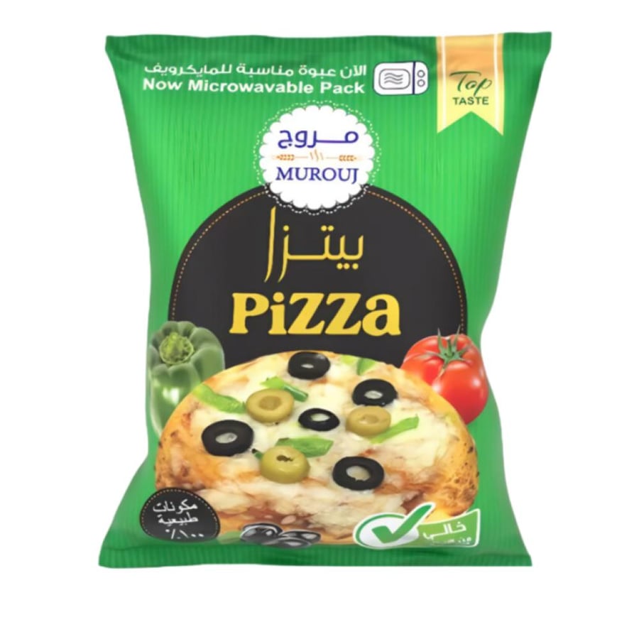 مرود بيتزا بارد 65 جرام