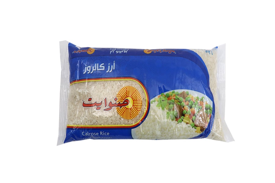 صنوايت رز كالروز 1 كيلو