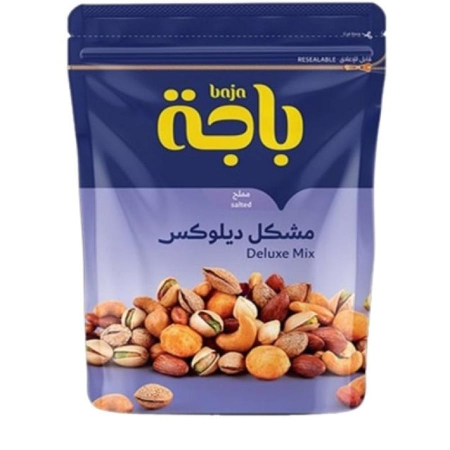 باجة مشكل ديلوكس مملح 280جرام