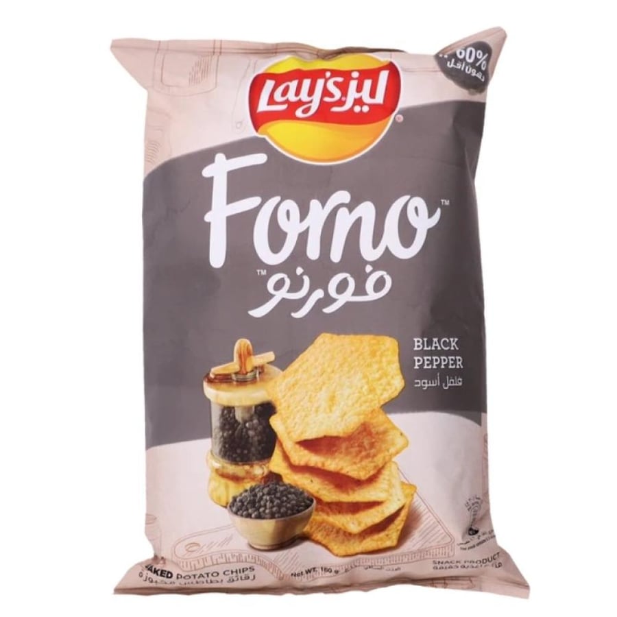 ليز فورنو فلفل اسود 95جرام