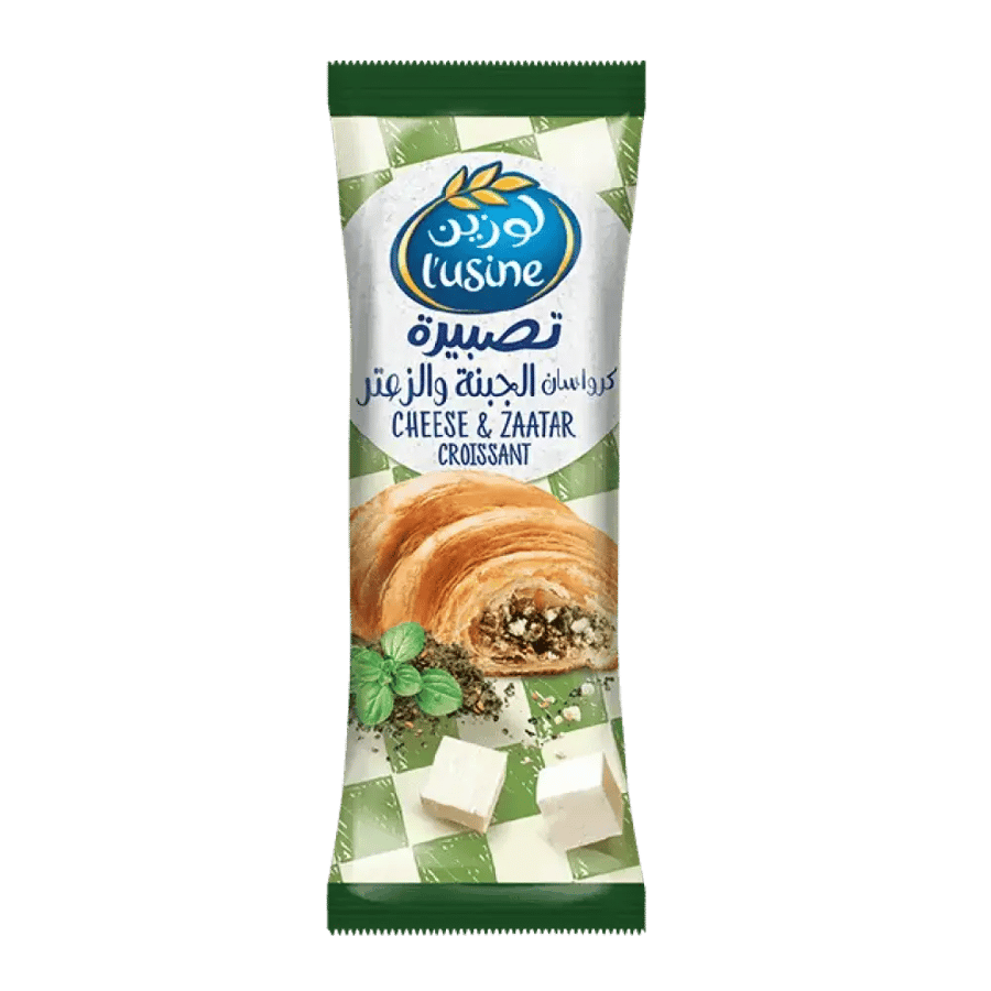 لوزين تصبيرة فطيرة الجبنة والزعتر 70 جرام