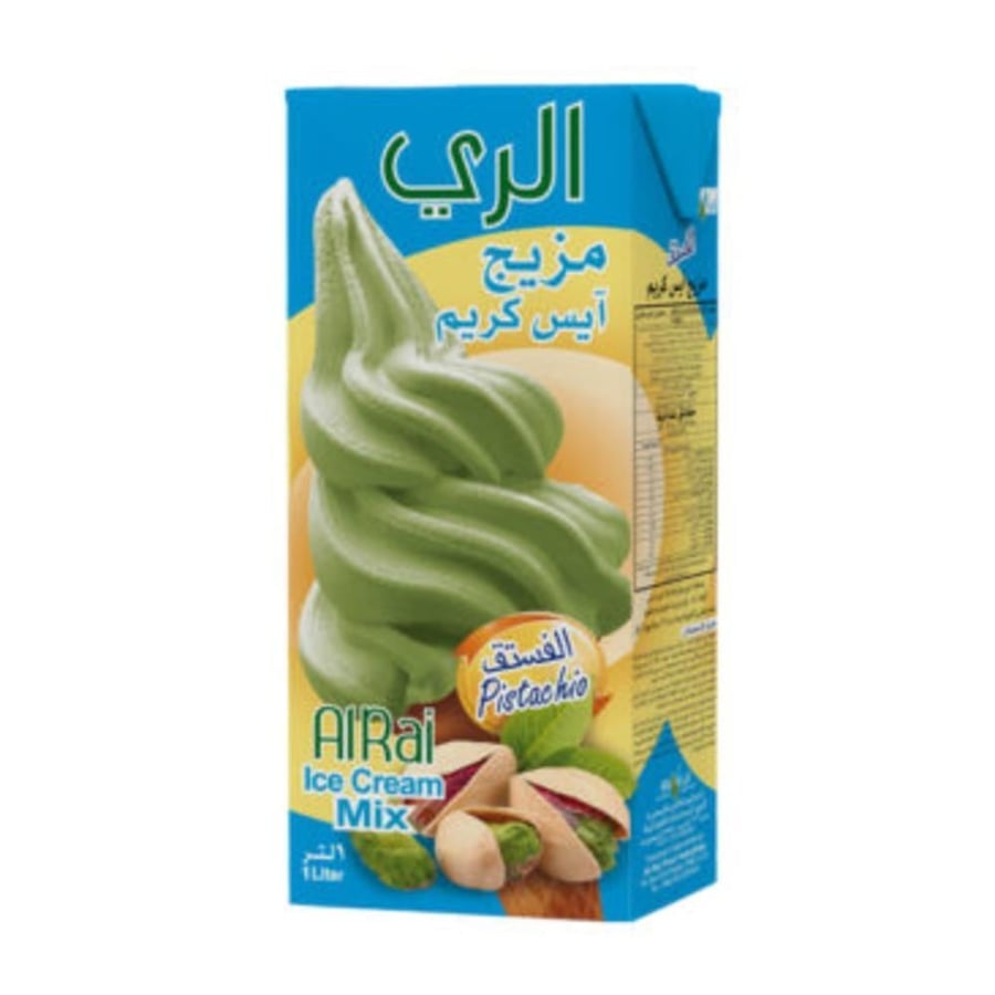 الري مزج ايس كريم فستق 1 لتر