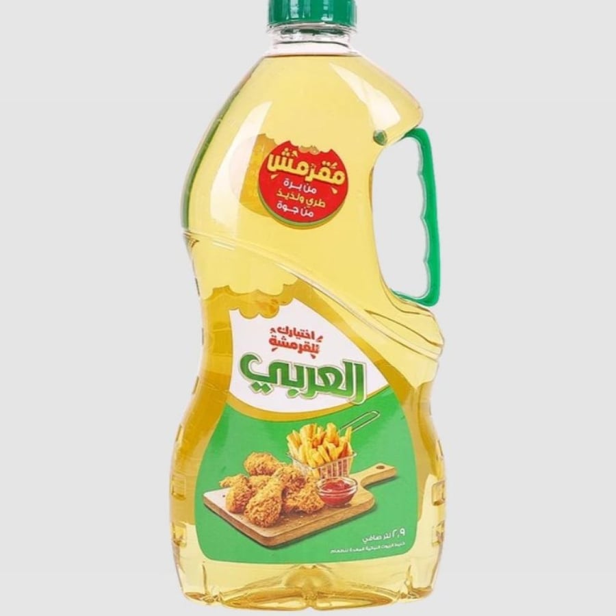 العربي زيت خليط الزيوت النباتية المُعدة للطعام 2.9لتر
