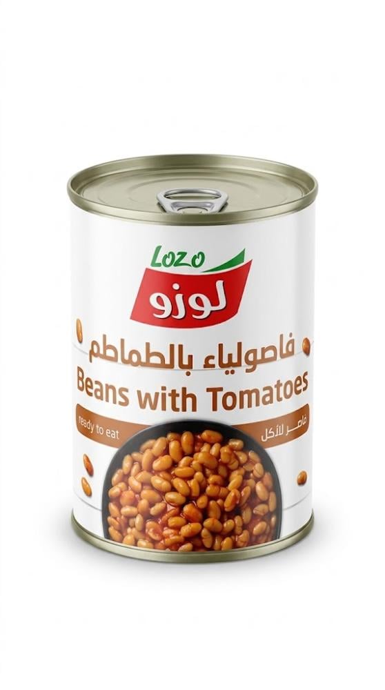 لوزو فاصوليا بالطماطم جاهز للاكل 400 جرام