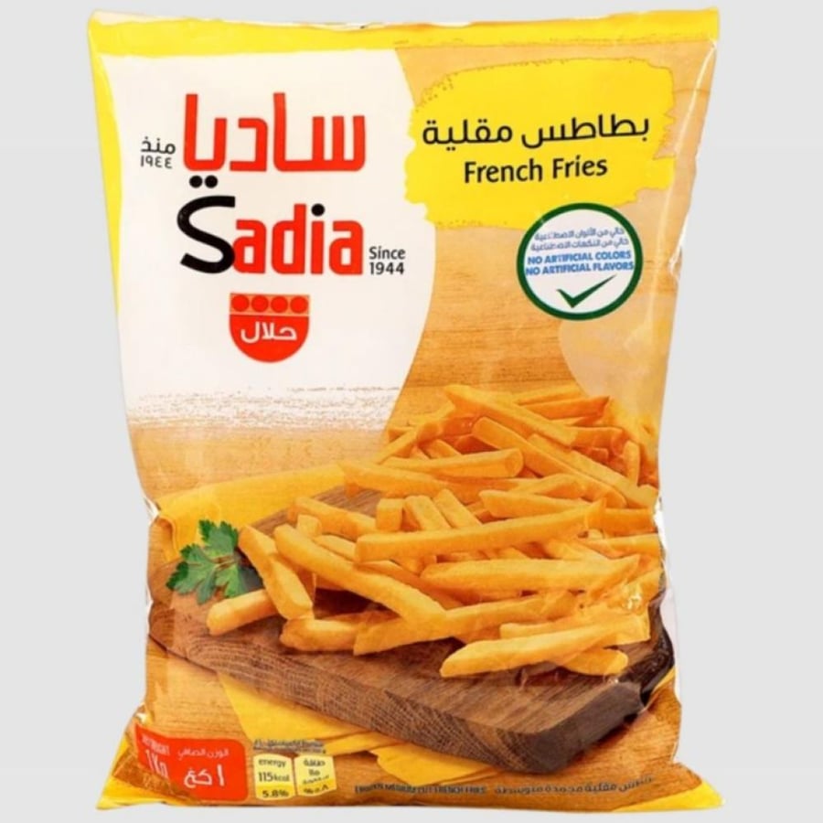 ساديا بطاطس مقليه 1 كيلو