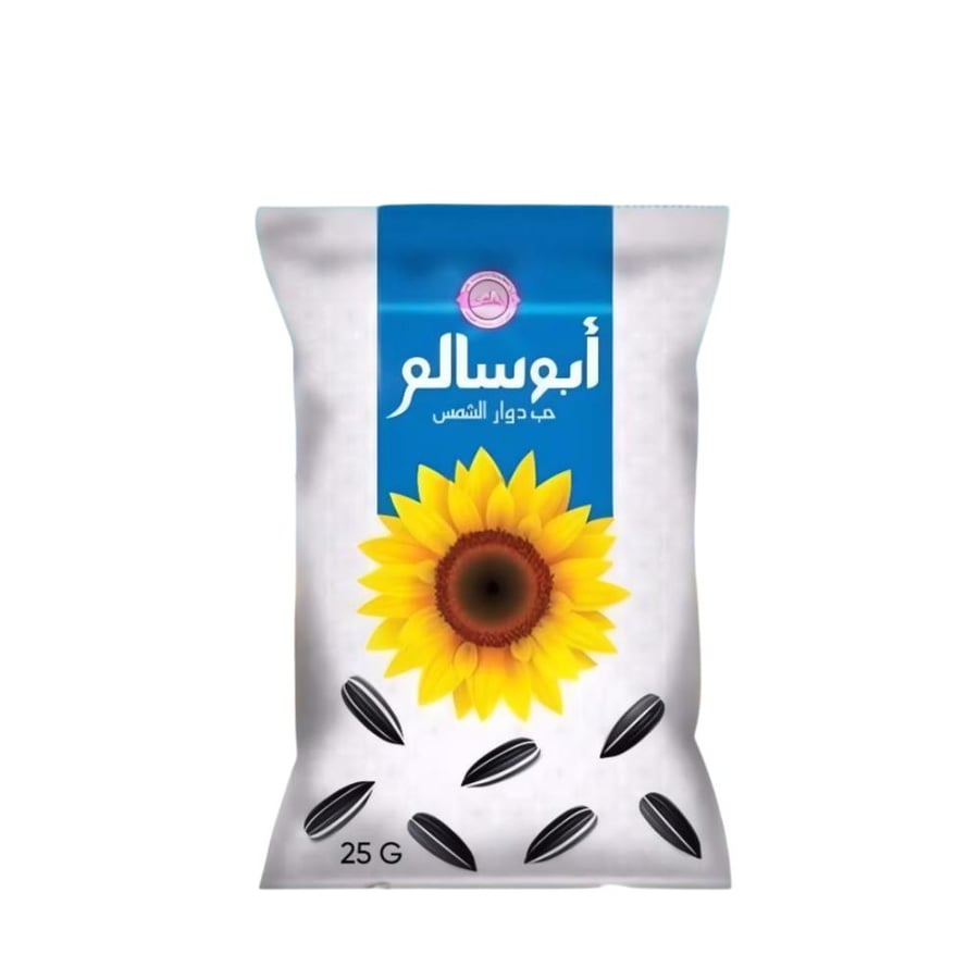 ابو سالم حب دوار الشمس مملح 25 جرام