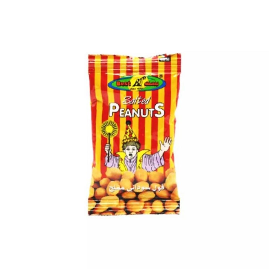 بست فول سوداني مملح 11 جرام