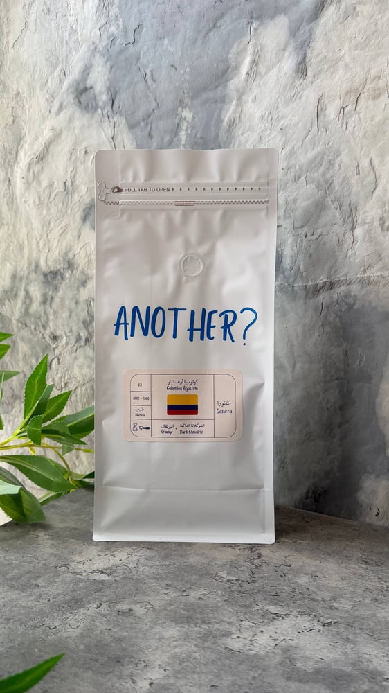 كولومبي فاكهي 1kg