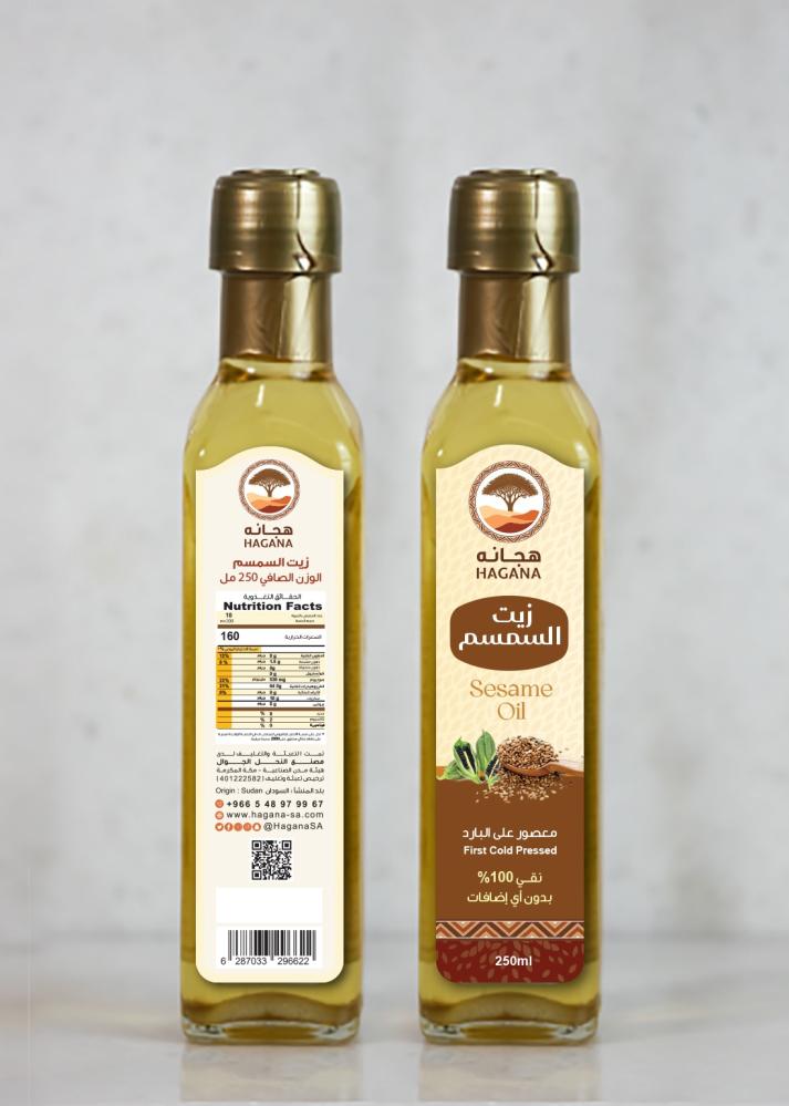 Sesame oil Hijana