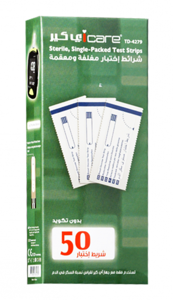 شرائح فحص السكر آى كير (iCare Test Strips)