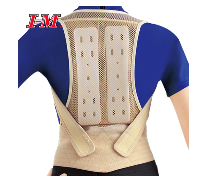 مشد داعم للترقوة  (Clavicle Support Brace I-M)