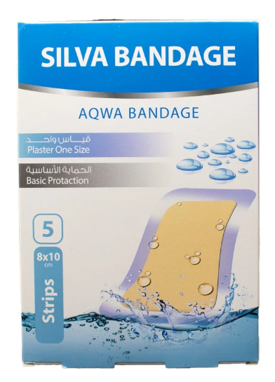 لاصقات جروح شركة سيلفا (Silva Wound Dressing)