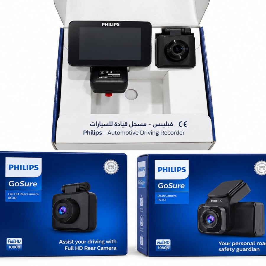 داش كام فيليبس كاميرا أمامية وخلفية فائقة الوضوح Philips GS5101 2K