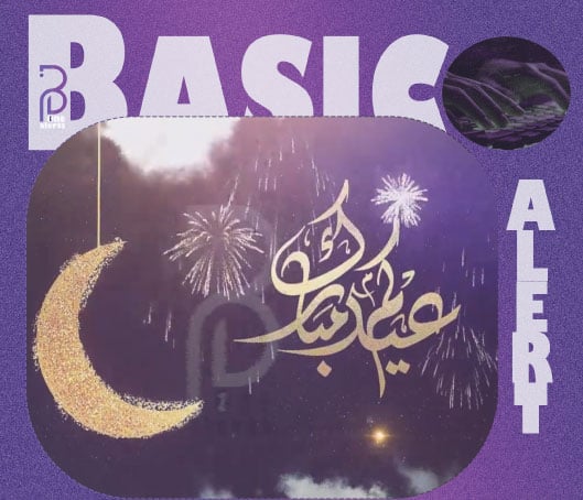 Eid greeting (Hello and happiness)