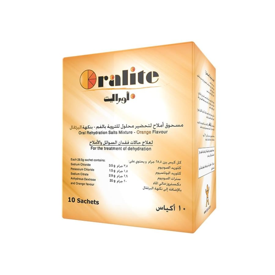 اوراليت 10 اكياس قابله للذوبان