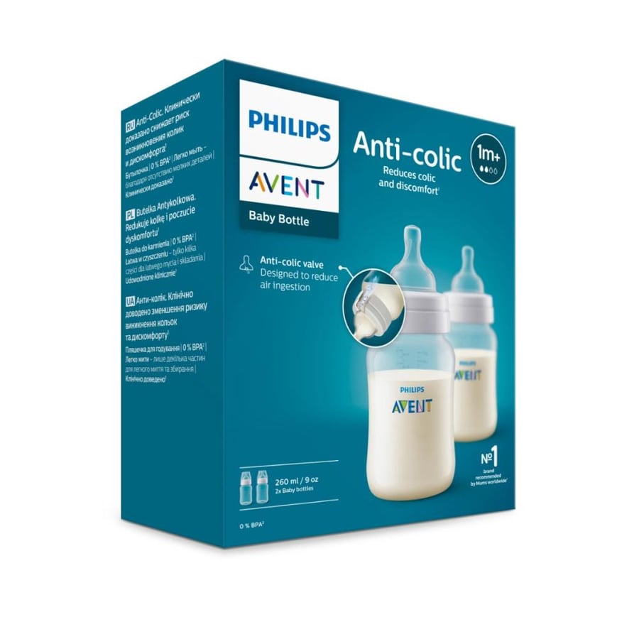 أفنت رضاعة للمغص بلاستيك أزرق 260 مل*2