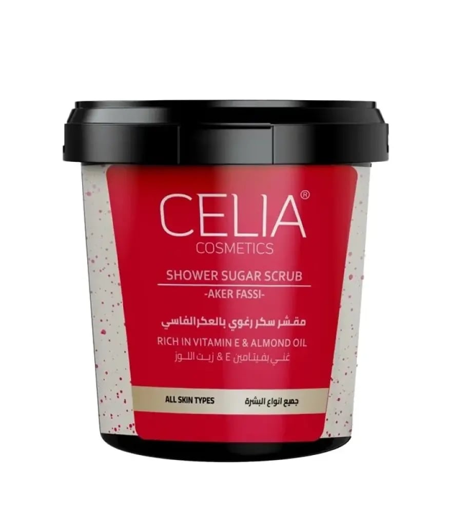 سيليا مقشر سكر رغوي العكر الفاسي 600جي