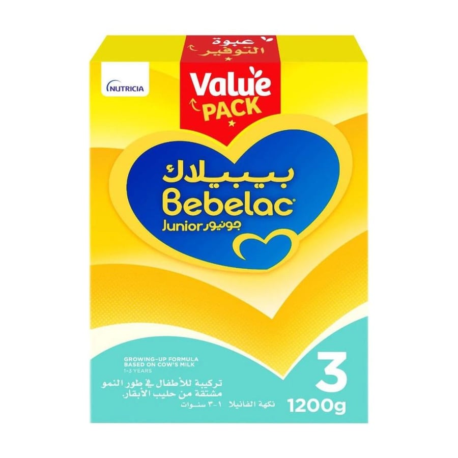 بيبيلاك حليب للأطفال (3) 1200 جرام