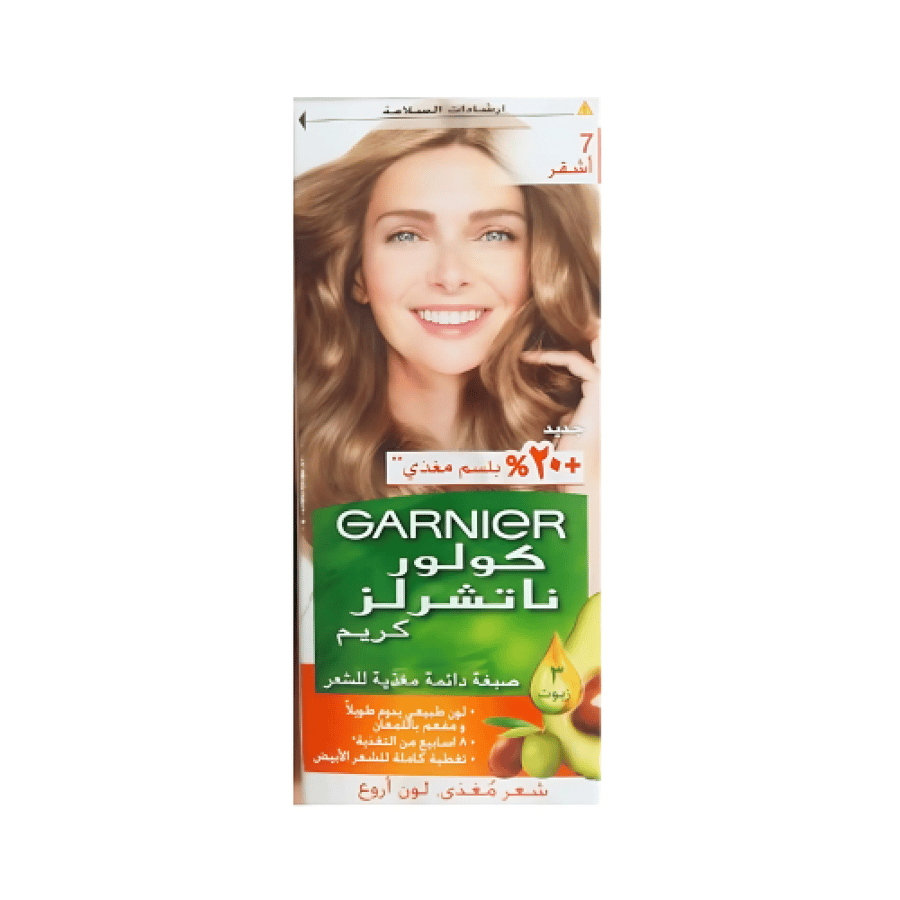 جارنييه صبغه شعر كولور ناتشرلز 7 اشقر