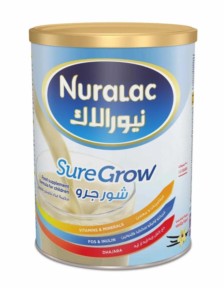 نيورالاك بلص حليب شورجرو 900 جم