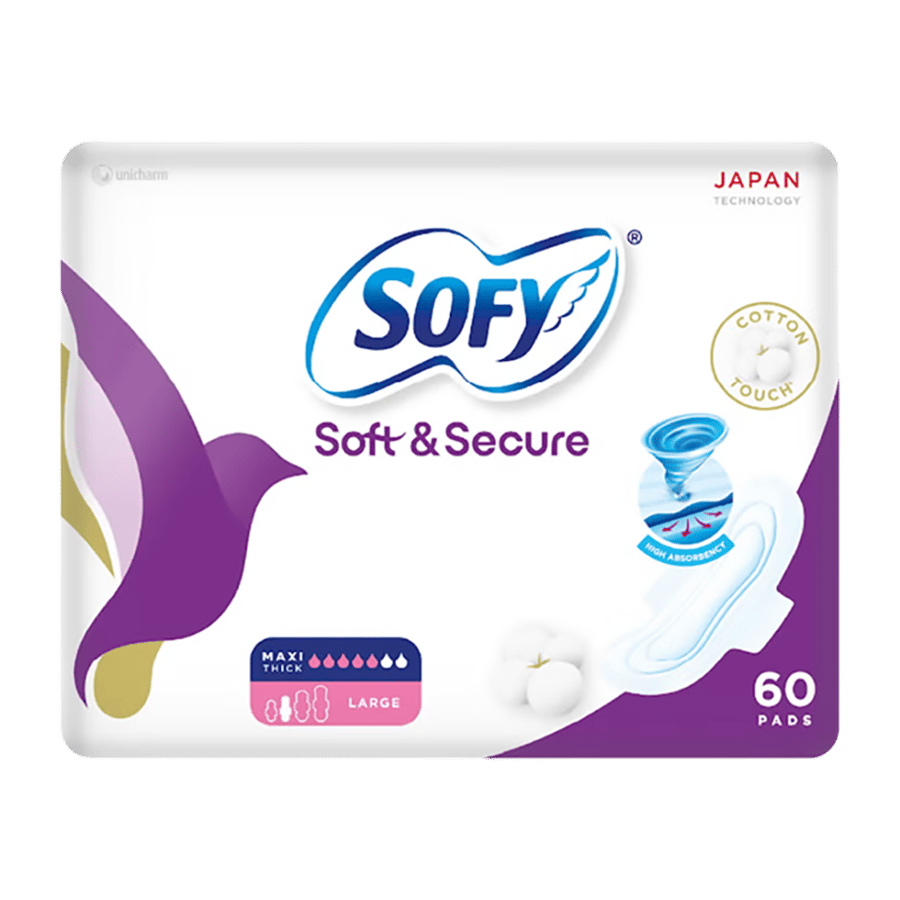 سوفي كبيرة بالاجنحة نعومة وأمان (رقيقة)50+10