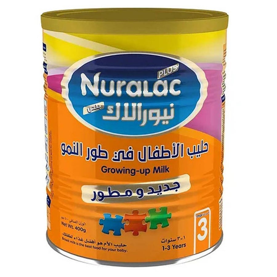 نيورالاك حليب اطفال رقم (3) 400 جم