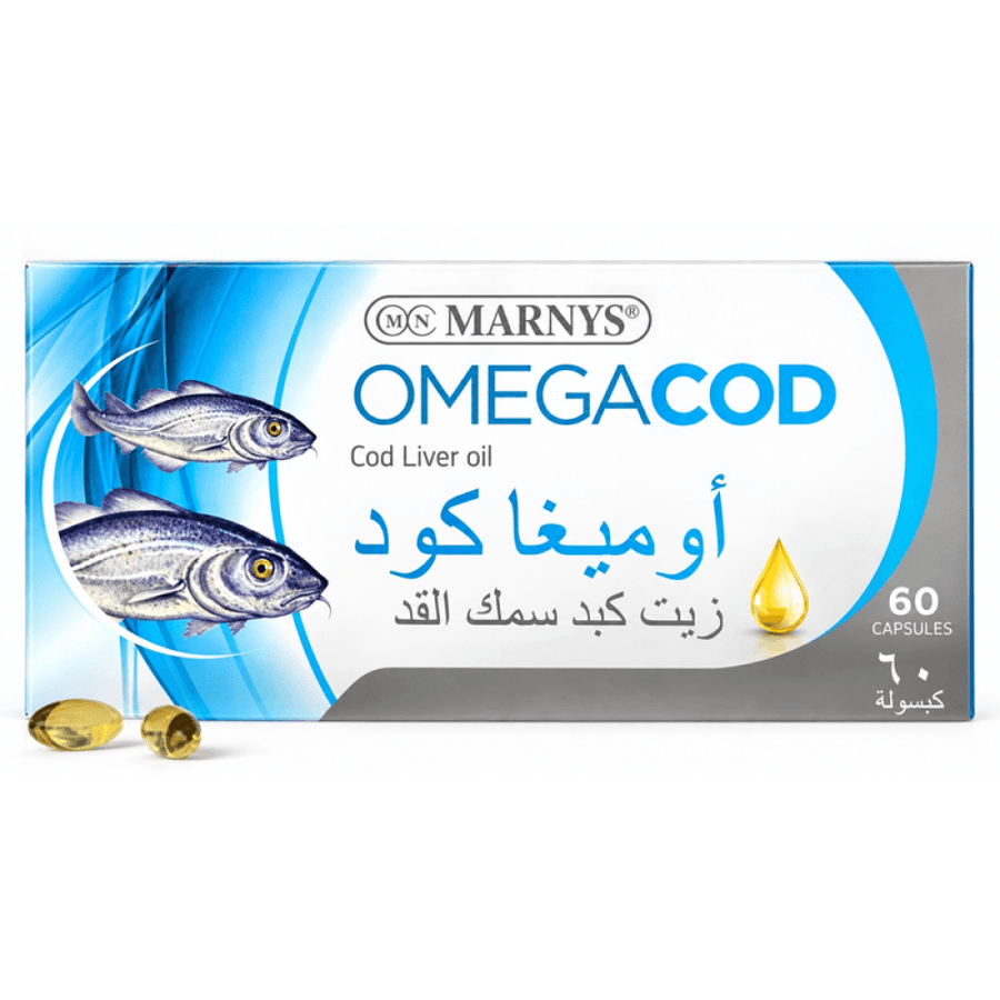 مارنيز اوميجاكود 60 كبسولة