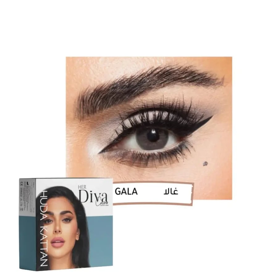 عدسات ديفا اللاصقة جالا