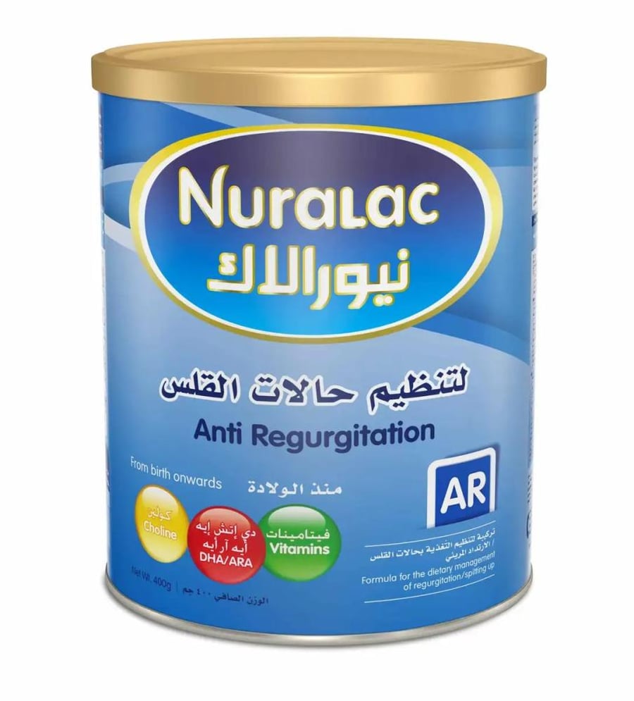 نيورالاك حليب أطفال اية ار 400 جم