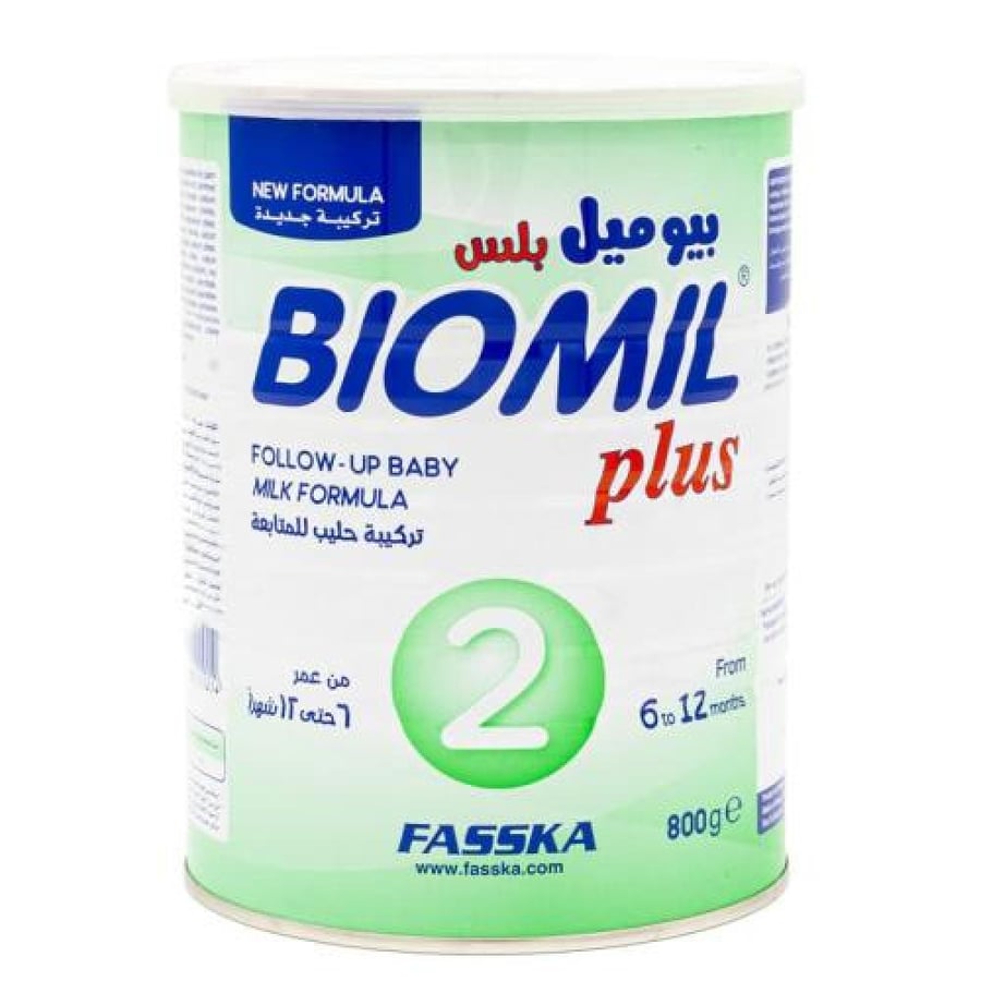 بيوميل بلس حليب أطفال (2) 800 جم