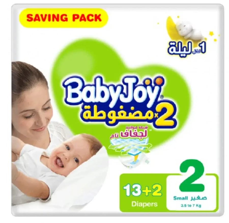 بيبي جوي عبوة التوفير صغيرة (12+3)*8 حفاضة رقم 2