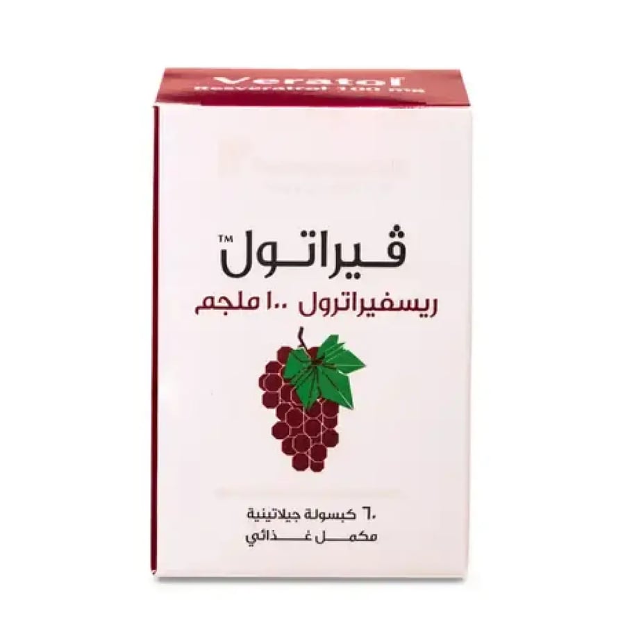 جي.بي فيراتول 100مج 60 كبسولة