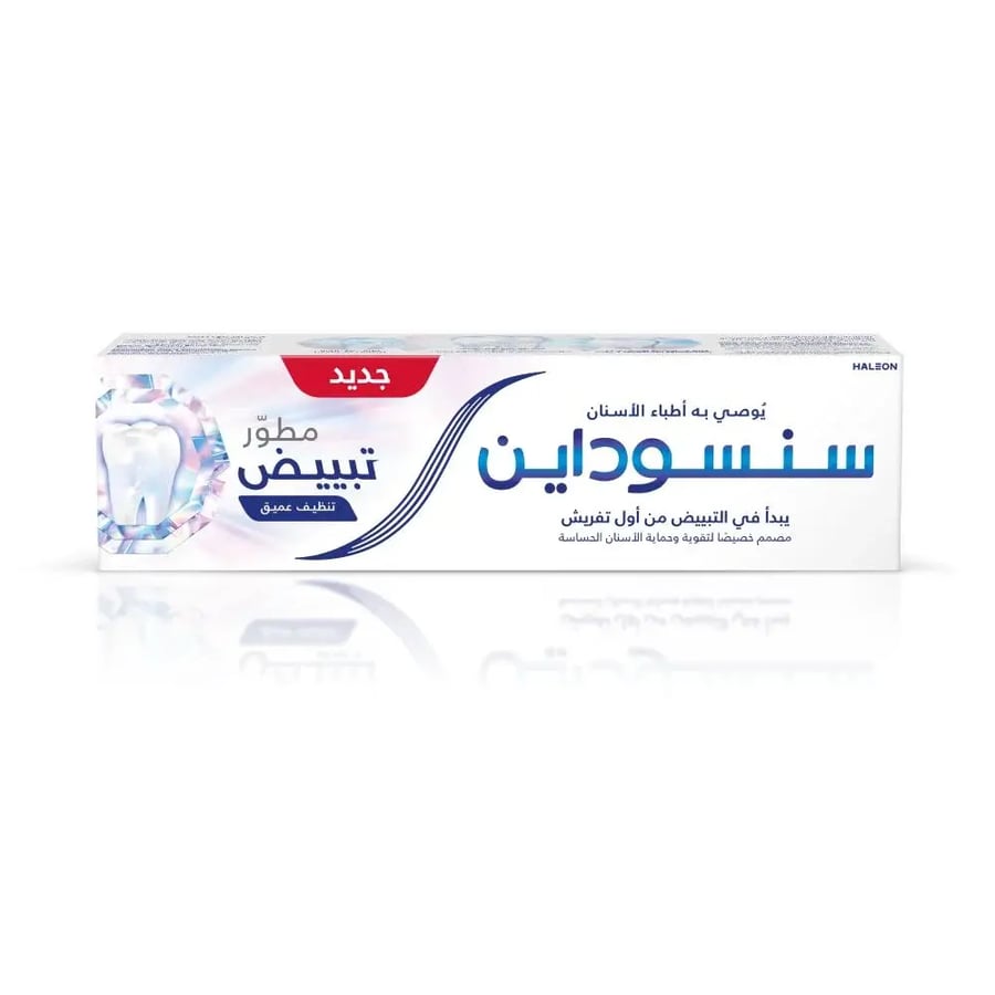 سنسوداين معجون أسنان تبييض مطور تنظيف عميق 75 مل