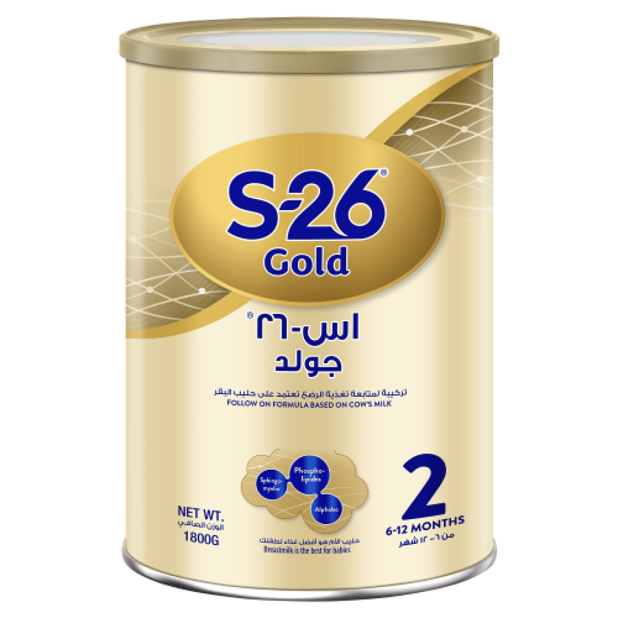 إس-26 جولد حليب اطفال رقم (2) 1800 جم