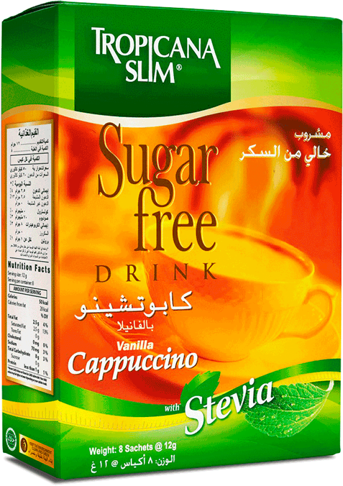 تروبيكانا سلم كابوتشينو