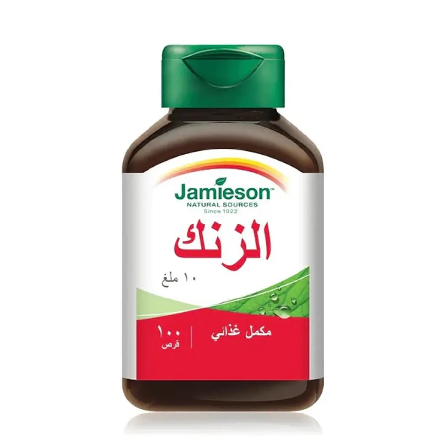 جاميسون زنك 10مج حبوب 100 قرص
