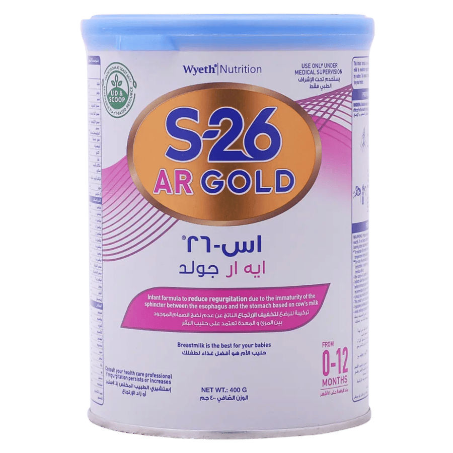 إس-26 جولد ايه ار مضاد الارتجاع 400 جم