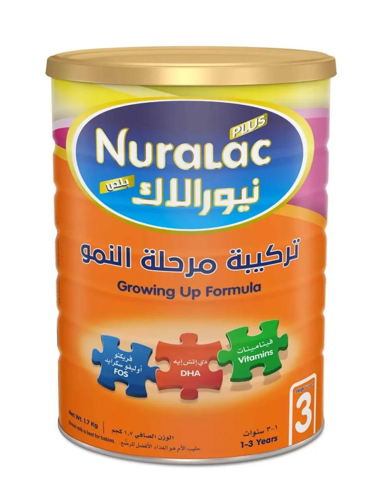 نيورالاك حليب اطفال رقم (3) 1700 جم
