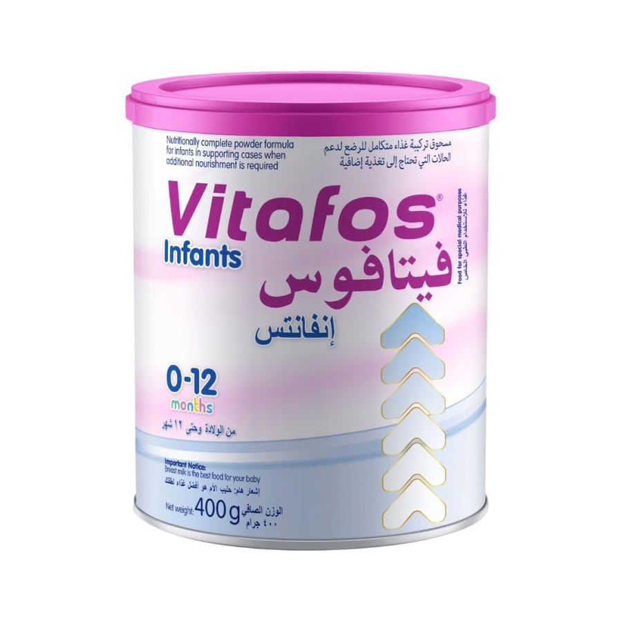 فيتافوس حليب للرضع حتي عمر سنه 400جم