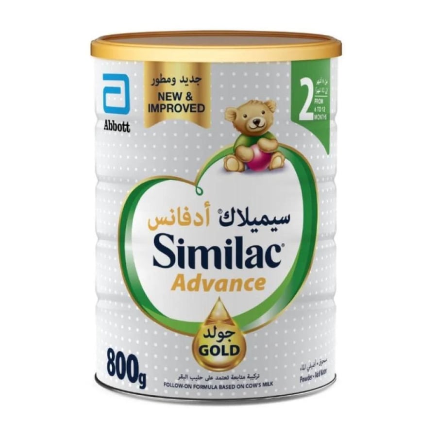 سيميلاك جولد حليب اطفال رقم (2) 800 جم
