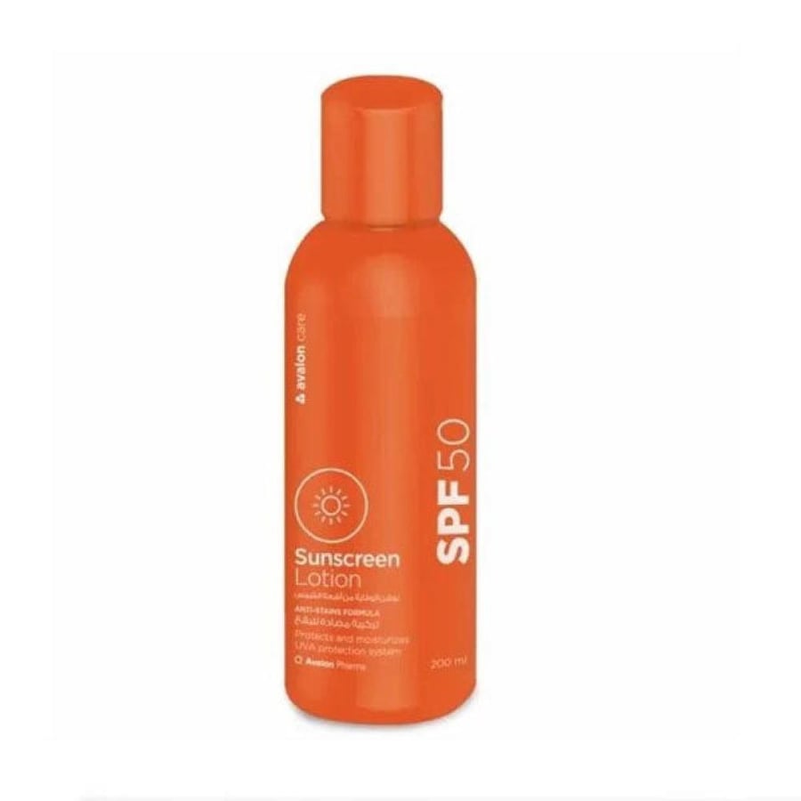 أفالون لوشن الحماية من الشمس (SPF 50) 200 مل