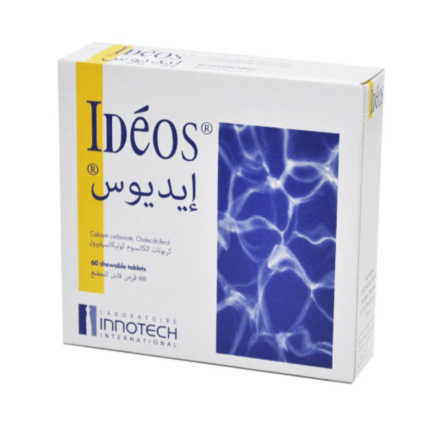 ايديوس 60 حبة مضغ
