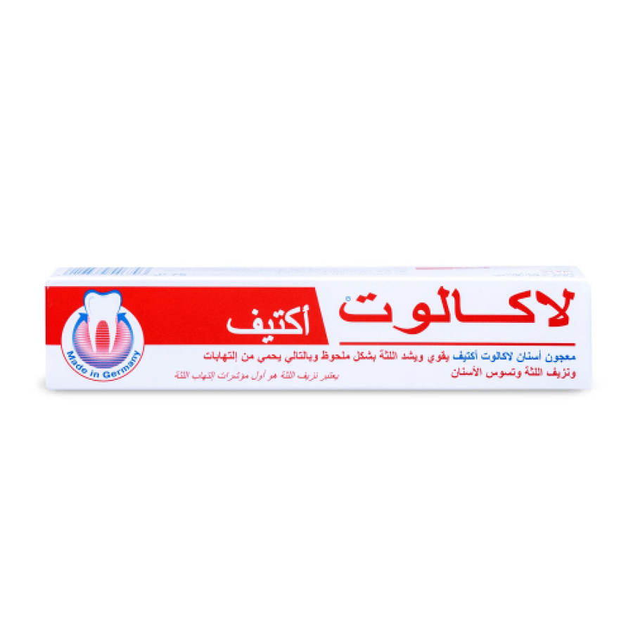 لاكالوت معجون اسنان اكتيف 75 مل
