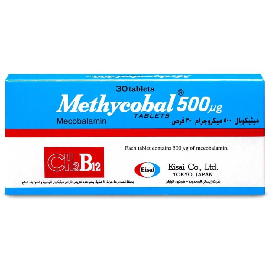 ميثيكوبال 500ميكرو حبوب 30 قرص