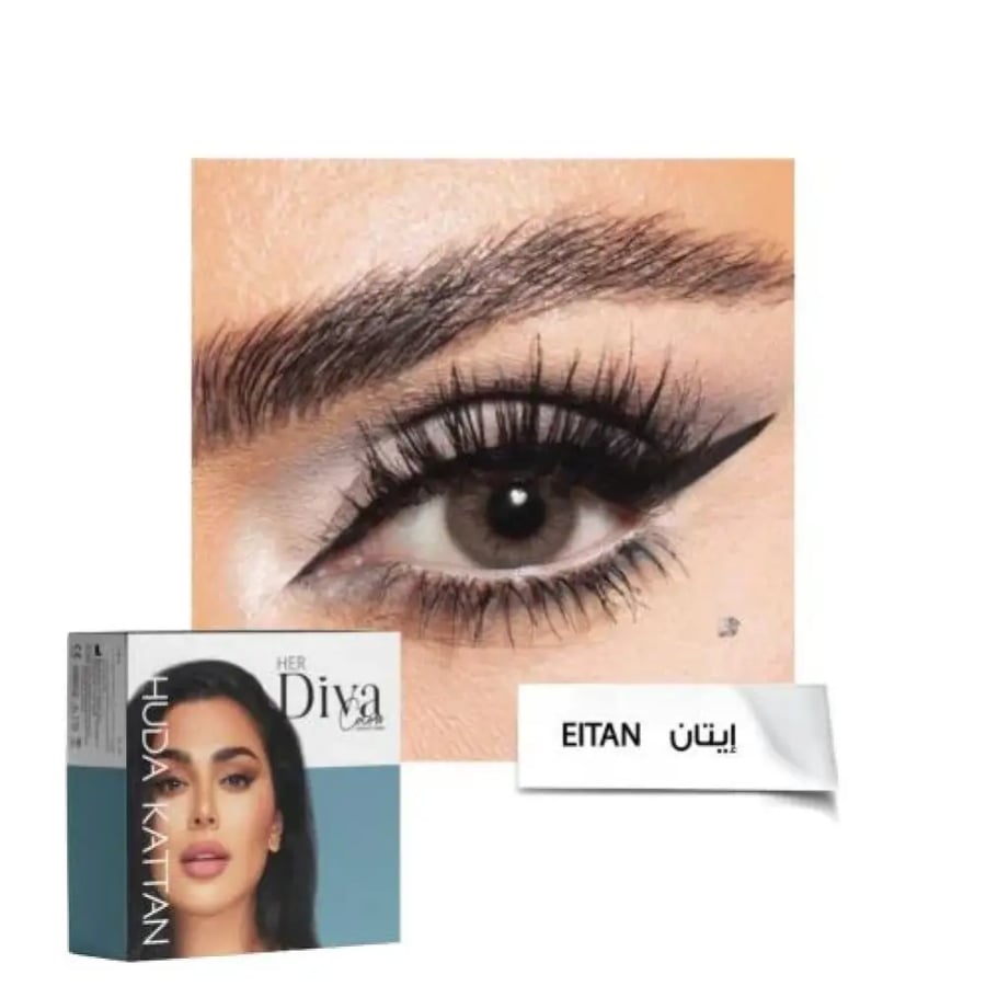 عدسات ديفا اللاصقة ايتان