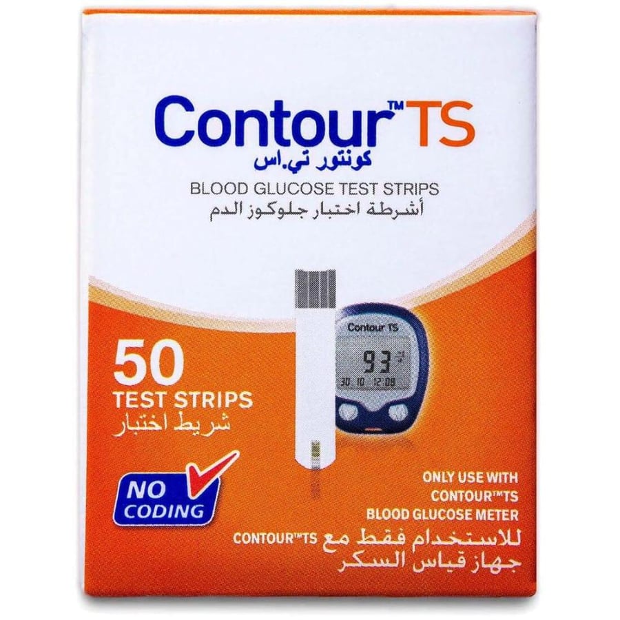 كونتور شرايط اختبار تي اس 50 قطعة