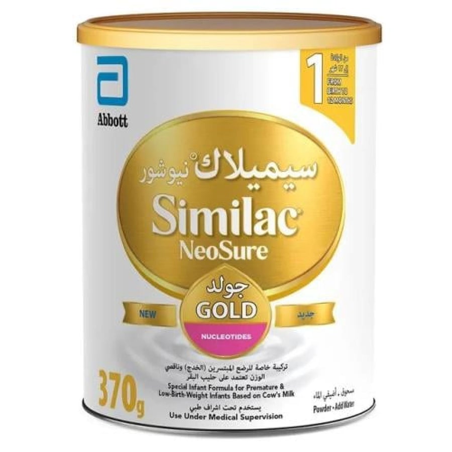 سيميلاك حليب أطفال نيوشور 370 جم