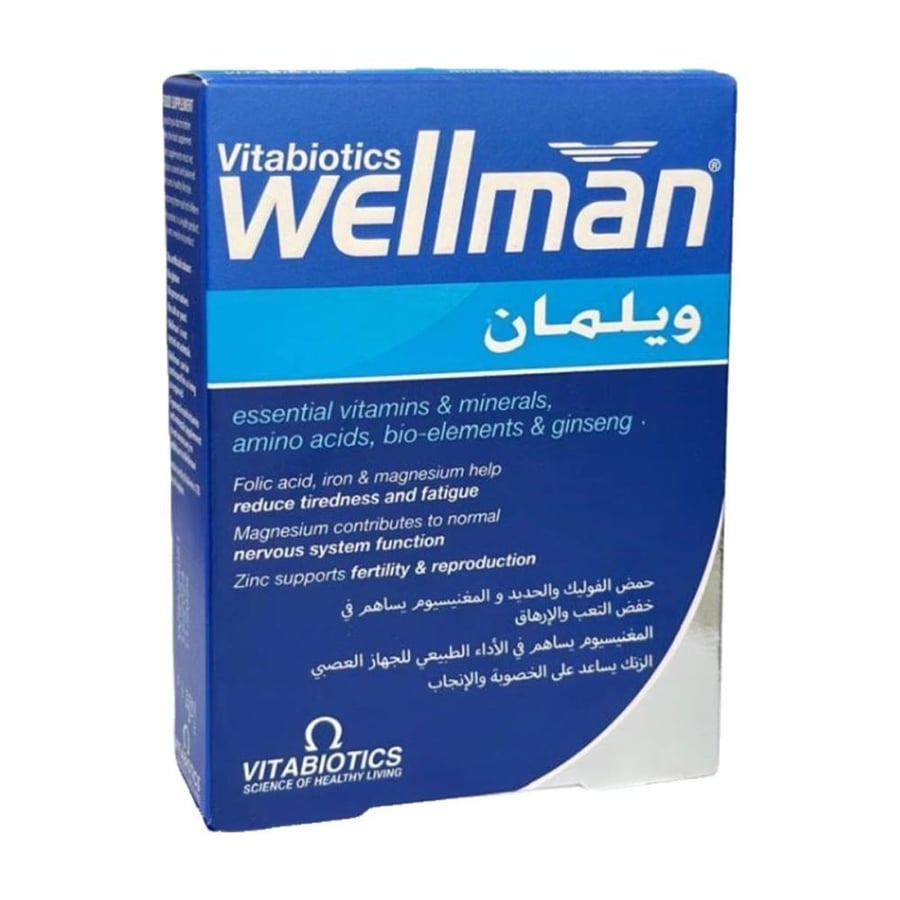 ويل.مان 30 كبسولة
