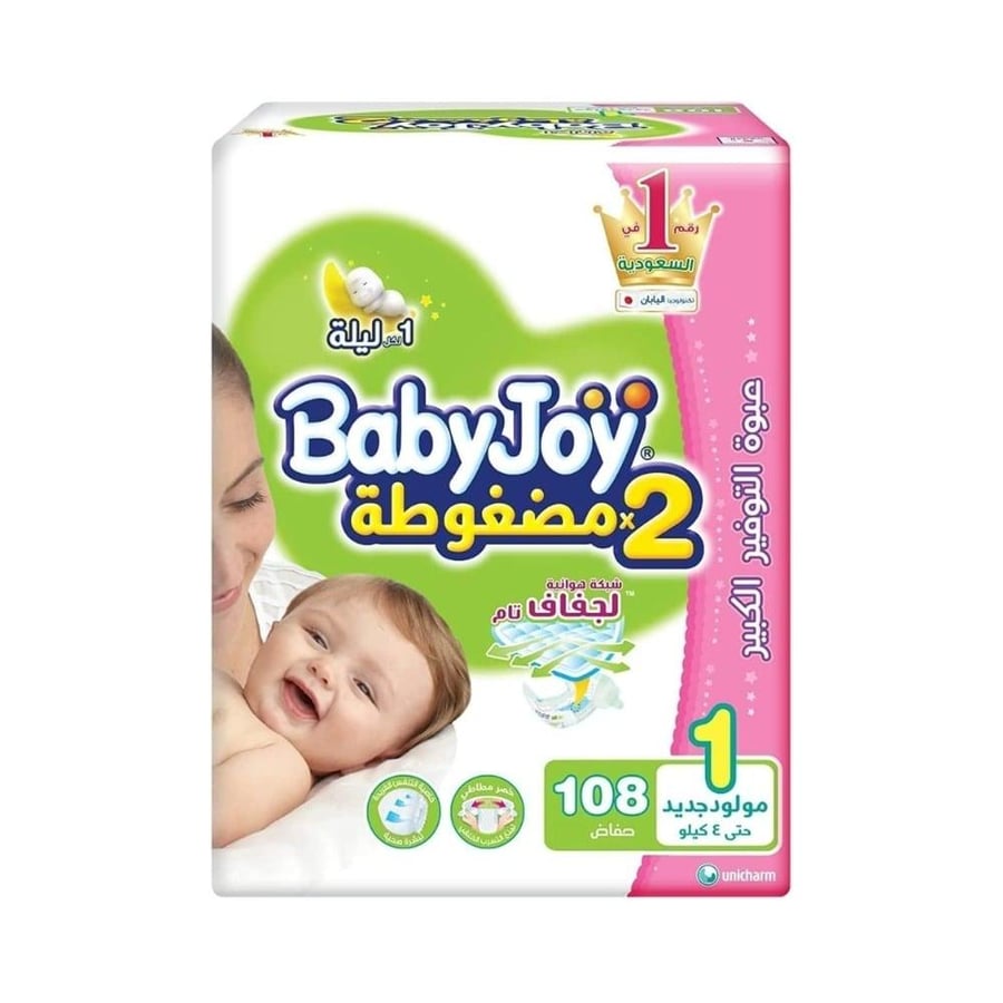 بيبي جوي عبوة التوفير رقم 1 (حديثي الولادة حتى 4 كجم) 108*2 حفاضة